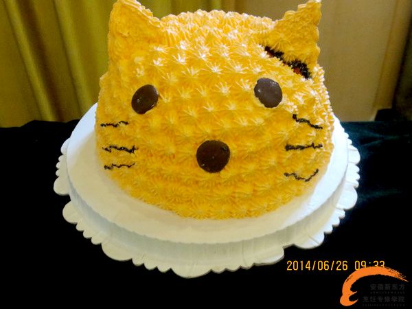 安徽新东方西点精英13-2班毕业作品展暨毕业典礼成功举办