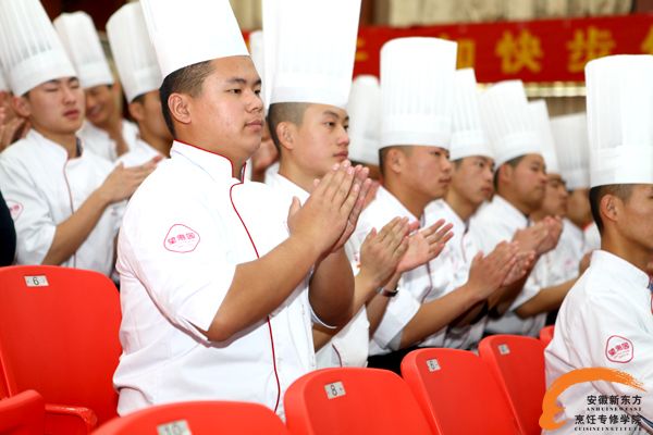 安徽新东方第二批望湘园定向班毕业学子欢送会隆重举行