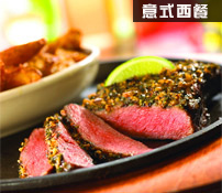 安徽新东方烹饪专修学院