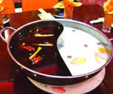 精品火锅特色班