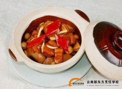 莲藕爆扣肉