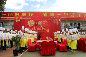 云南新东方烹饪学校 云南新东方 年夜饭 新东方烹饪学校