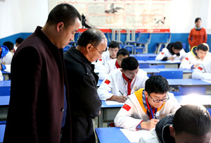 云南新东方烹饪学校 云南新东方 云南师范大学 厨师学校