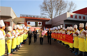 云南新东方烹饪学校 云南新东方 名师大讲堂 厨师培训 名师进校园