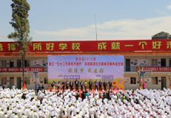 昆明2016职工“七十二行技术大练兵”餐饮大赛倒计时