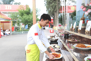 幸福味道