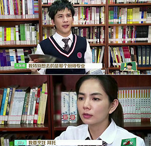学烹饪