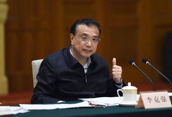 职业教育