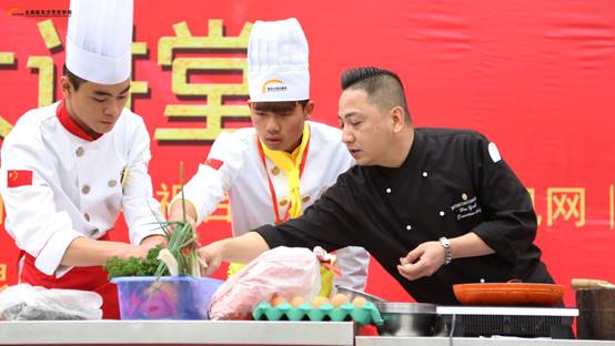 【名师来啦】名师大讲堂再次火热来袭:大厨教你做西餐
