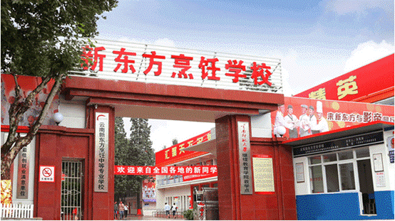 东方艺术家:生活之美源于发现