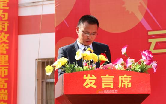       云南新东方2017年“携手名企 共创未来”定向班签约仪式隆重举行
