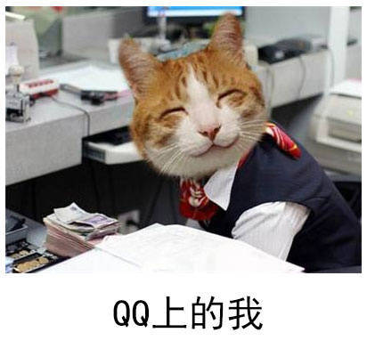 QQ空间集赞有礼品拿？！我和我的小伙伴都惊呆了