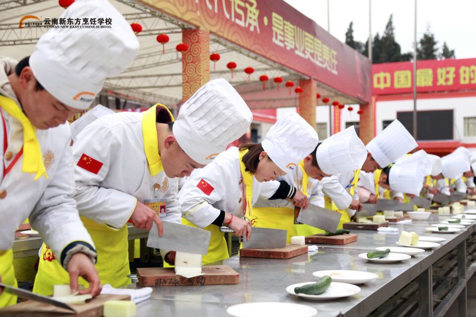 餐饮行业上的制胜法宝——云南新东方厨师