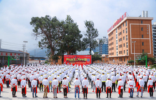 携手共筑厨师梦|“新起点·筑梦公益”——云南新东方在行动