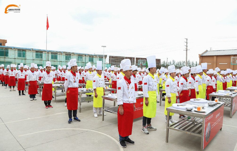 揭秘|为什么有那么多人学厨师