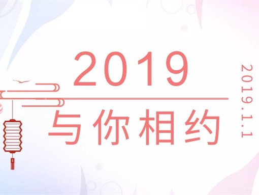 2019，相约云南新东方学厨吧