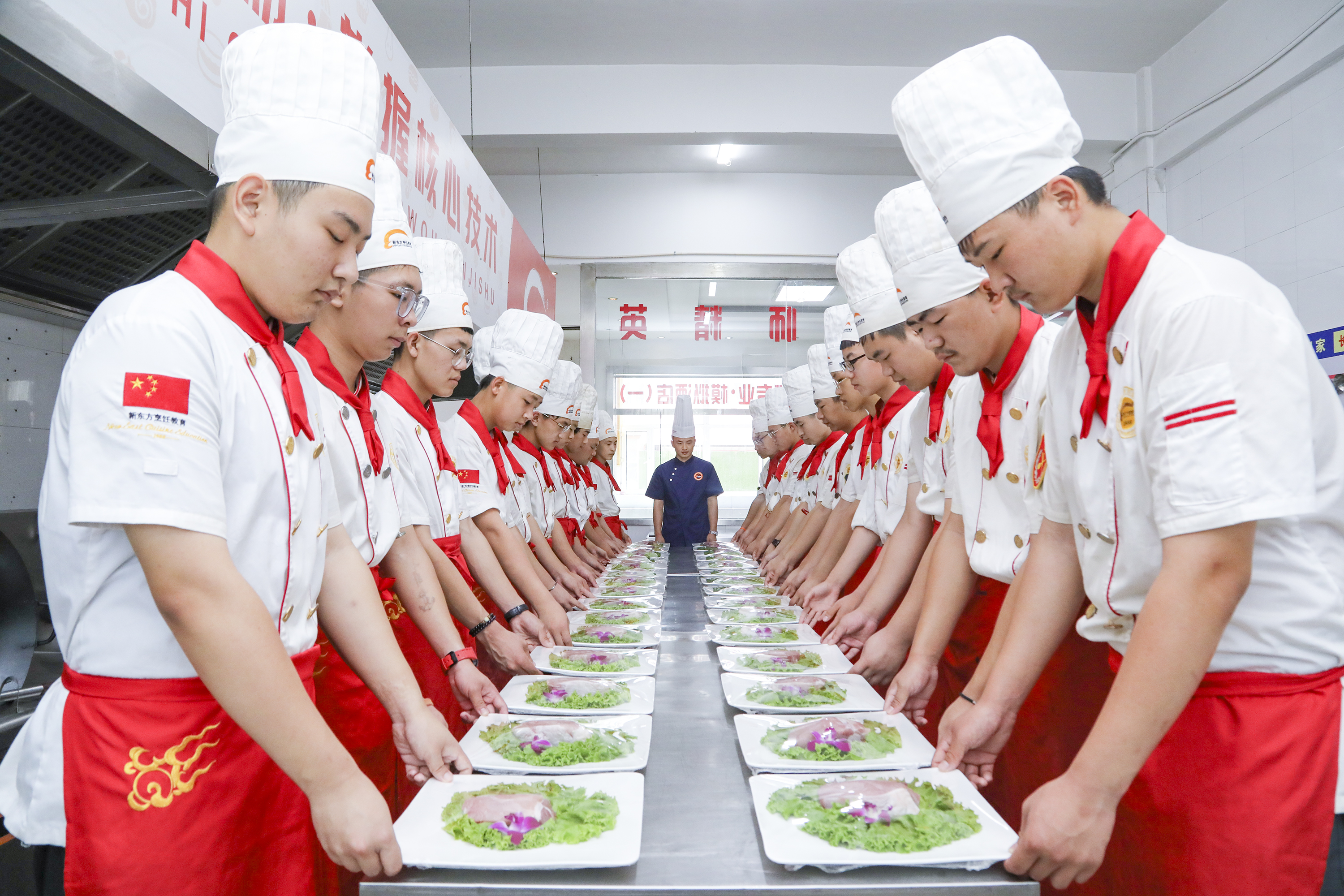 云南新东方的中餐专业怎么样？带你一起了解