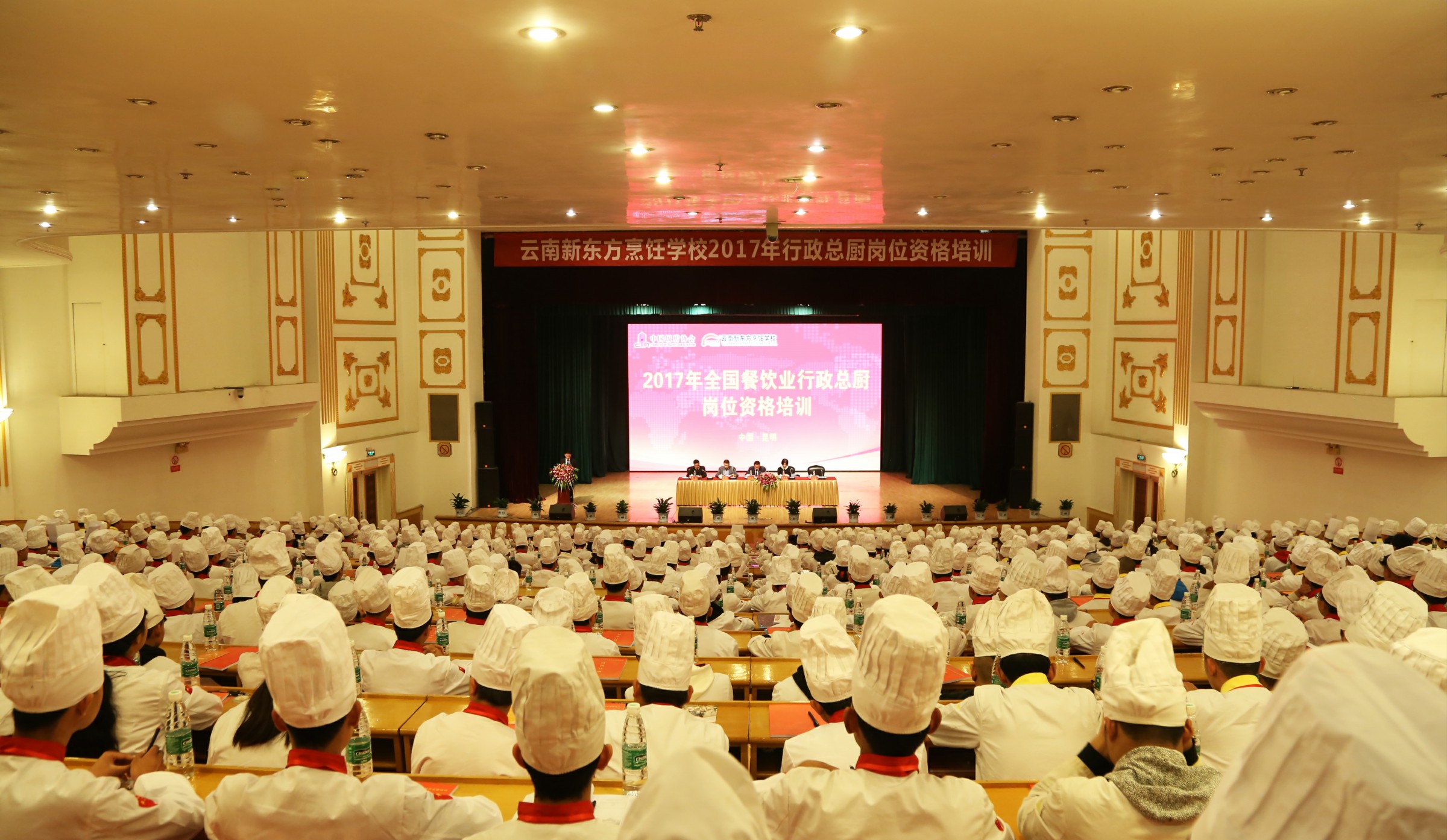 培訓1_雲南新東方烹飪學校_廚師學校_新東方廚師學校_廚師學校_雲南